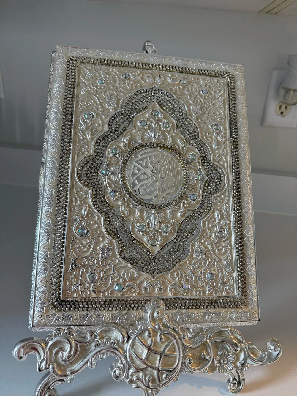 Ornate Silver Decorative Quran Stand and Cover